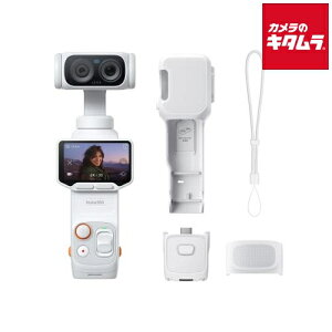 Insta360 CINSABTA-LUNAULTRA02 Luna Ultra�X�^���_�[�h�o���h�� �X�e���[�z���C�g