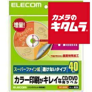 GR EDT-UDVD2 mCD/DVDx X[p[t@Cp a41mm^Cv 40V[gn