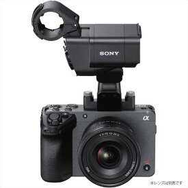 ソニー Cinema Line カメラ FX30 ハンドルユニットセット [ILME-FX30] 《納期約2－3週間》