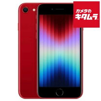 楽天市場】iphone se3 未使用（スマートフォン本体｜スマートフォン 
