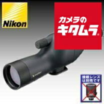 楽天市場】ニコン フィールドスコープ専用 ズームmc ii 接眼レンズの通販