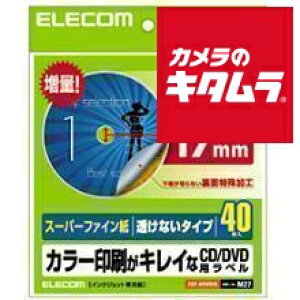 GR EDT-UDVD2S mCD/DVDx X[p[t@Cp a17mm^Cv 40V[gn