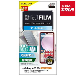 GR PM-G227FLF tB wh~ ˖h~kGalaxy A23 5Gpl