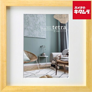 nNo FSQTT-NT2L1 tHgt[ tetraiegj 2LTCY i`