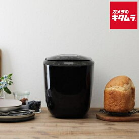 アイリスオーヤマ IBM-020-B ホームベーカリー ブラック 《納期約2週間》