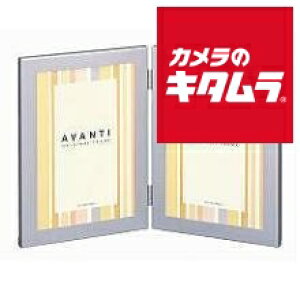 hi MA20-2LD tHgt[ 2L×2 s[1|2Tԁt