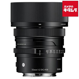 VO} 35mm F2 DG Contemporary \j[Ep s2025N1211\ ȍ~̂nt