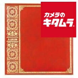 iJoV A-LPA-11A tGAo LTCY vX 