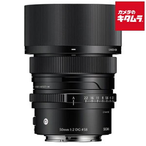�V�O�} 50mm F2 DG Contemporary �\�j�[E�p �~���[���X AF �P�œ_ �����Y ���������Y �J���������Y �s�[������t
