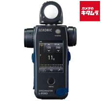 楽天市場】セコニック 露出計 デジタルマスター L－758Dの通販 