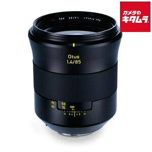 J[c@CX Otus 1.4/85 ZE EF}Eg ჌t MF WPœ_ Y Y JY s[t