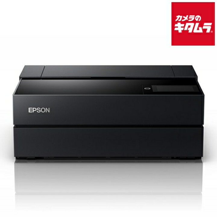 楽天市場】エプソン インクジェットプリンター SC-PX1V A3ノビ 10色 