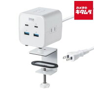 サンワサプライ TAP-B115UC-2W クランプ固定式タップ（簡単脱着・4方向向き変更・卓上使用対応・PD65W）