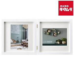 nNo FSQTT-WT2L2 tHgt[ tetraiegj 2LTCY 2