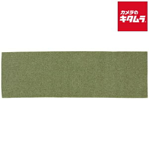 サンベルム Pally Pally 洗濯機で洗えるキッチンマット K73303 グリーン