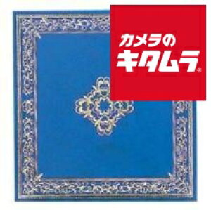 iJoV A-SF-2A tGAo STCY S[hC䎆 [Y 