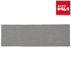 サンベルム Pally Pally 洗濯機で洗えるキッチンマット K73311 グレー