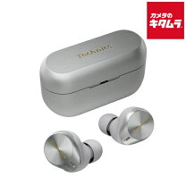 楽天市場】Technics EAH-AZ80（カラーシルバー）の通販