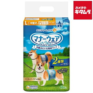 jE`[ }i[EFA j̎qp LTCY `FbNE`FbN 40 s[2Tԁt