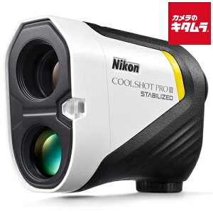 jR Stp[U[v COOLSHOT PROIII STABILIZED s[1t