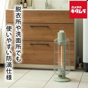 �A���W�� ���ԃO���t�@�C�g�q�[�^�[(�g���J�S) CAH-G42GG-G �O���[�� �V���� ���� �΍� ���r���O �������