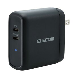 エレコム MPA-ACCP24BK USB Power Delivery AC充電器（68W C×2） ブラック