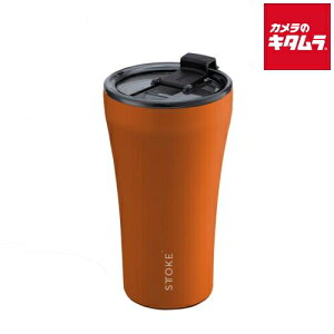 STTOKE �^���u���[ L�T�C�Y 355ml �T���o�[�X�g�I�����W �s�[������t