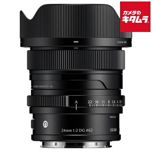 �V�O�} 24mm F2 DG Contemporary L�}�E���g�p �u���b�N �~���[���X AF �L�p�P�œ_ �����Y ���������Y �J���������Y �s�[������t