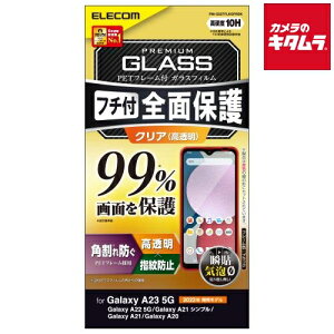 GR PM-G227FLKGFRBK tJo[KXtB t[t Jo[99%  ubNkGalaxy A23 5Gpl