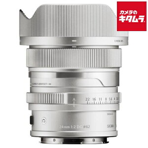 �V�O�} 24mm F2 DG Contemporary L�}�E���g�p �V���o�[ �~���[���X AF �L�p�P�œ_ �����Y ���������Y �J���������Y �s�[������t