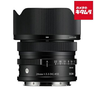 VO} 24mm F3.5 DG DN Contemporary L}Egp ubN
