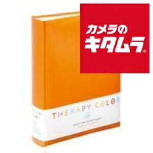 iJoV wۃ|PbgAo TCBP-160-RO Zs[J[ L2i160 IW