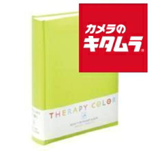 iJoV wۃ|PbgAo TCBP-160-RG Zs[J[ L2i160 bNXO[