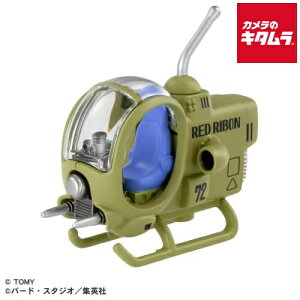 ^Jg~[ g~J×hS{[ bh{Ȑ^퓬@