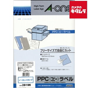 G[ 28196 PPCx A4 m[Jbg x