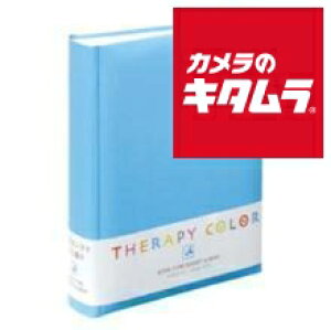 iJoV wۃ|PbgAo TCBP-160-PB Zs[J[ L2i160 sAu[