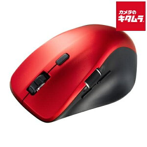 TTvC ÉBluetooth}EX MA-BBS523R bh s[t