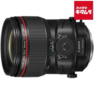 Lm TS-E50mm F2.8L }N EF}Eg ჌t AF WPœ_ Y Y JY s[t