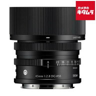 シグマ 45mm F2.8 DG Contemporary Lマウント用 ブラック Lマウント ミラーレス AF 標準単焦点 レンズ 交…