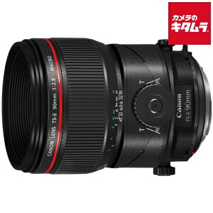 Lm TS-E90mm F2.8L }N EF}Eg ჌t AF WPœ_ Y Y JY s[2t