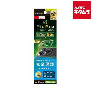 gjeB TR-IP21L-LCA-ARCC PicPro 掿ʐ^BNAYی kiPhone 13 Pro Maxpl