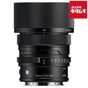 VO} 50mm F2 DG Contemporary L}Egp ubN L}Eg ~[X AF WPœ_ Y Y JY s[t