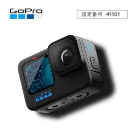 GoPro HERO11 Black CHDHX-112-FW 《納期約2週間》