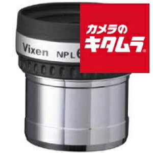 rNZ V̖]p31.7mmaڊ჌Y NPL6mm