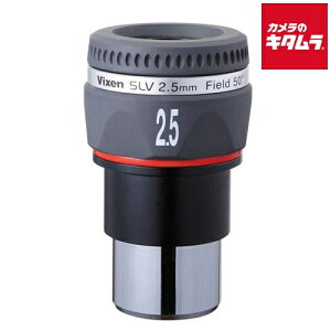 rNZ V̖]p31.7mmaڊ჌Y SLV2.5mm