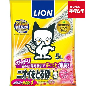 CIybg jICƂ鍻 t[\[v̍ 5L s[2Tԁt