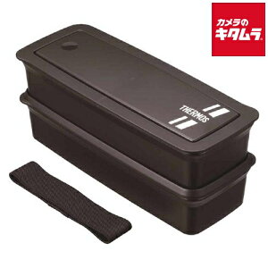 �T�[���X DJS-981W-BKSL �t���b�V�������`�{�b�N�X 980ml �H��@�Ή� �u���b�N�V���o�[ �s�[����1�T�ԁt