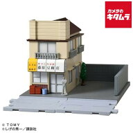 タカラトミー トミカプレミアムunlimited 頭文字D 藤原豆腐店