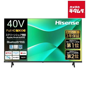 �n�C�Z���X 40V�^ �t���n�C�r�W�����t���X�}�[�g�e���r 40C35R