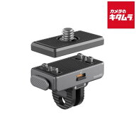 Insta360 CINSEAVP クイックリリースマウント 2.0 《納期約1ヶ月》